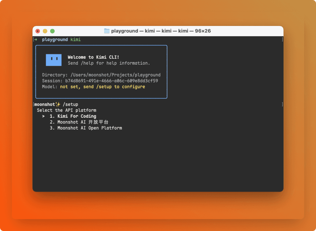 Kimi CLI interface