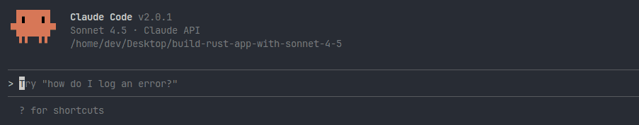 Claude Code interface